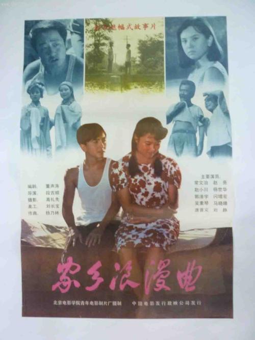 做假威尔士大学 圣大卫三一学院学位证